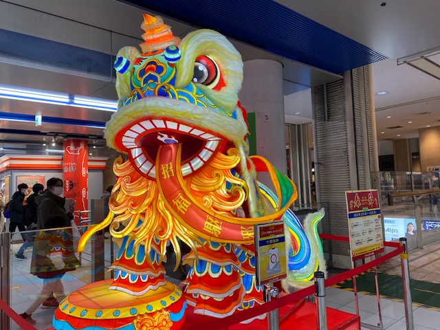 画像に alt 属性が指定されていません。ファイル名: 春節２evergreen.jpg